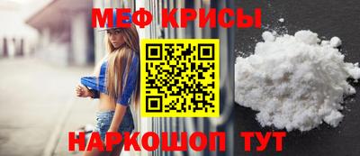 кокаин перу Тара