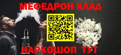 спиды Тула