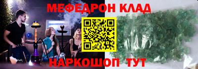 спиды Тула