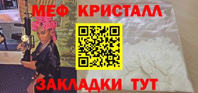 синтетический гашиш Тверь
