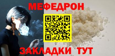 синтетический гашиш Тверь