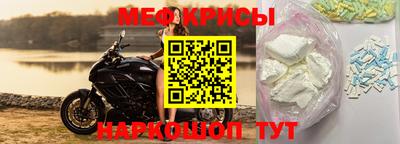 mdma Татарск
