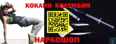 синтетический гашиш Тверь