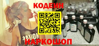 синтетический гашиш Тверь