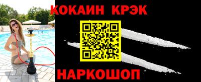 mdma Татарск