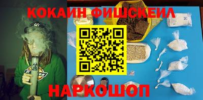 mdma Татарск