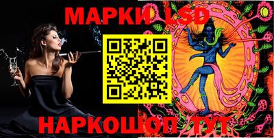 синтетический гашиш Тверь