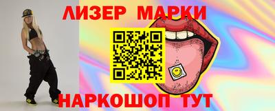 синтетический гашиш Тверь