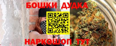 кокаин колумбия Туймазы