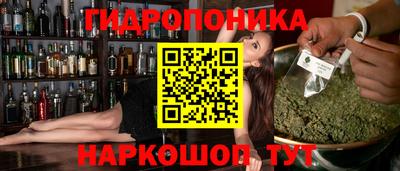 mdma Татарск