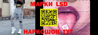 спиды Тула