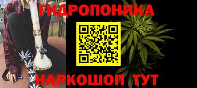 синтетический гашиш Тверь