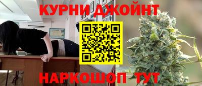кокаин перу Тара