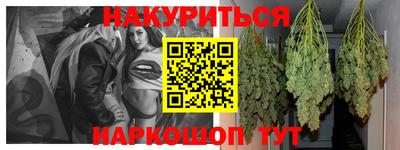 mdma Татарск