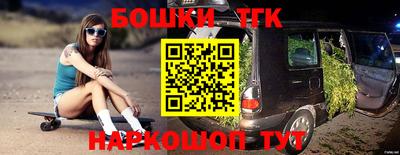 кокаин перу Тара