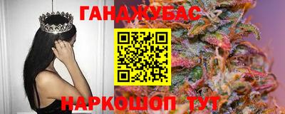 кокаин перу Тара