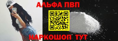 mdma Татарск