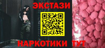 кокаин колумбия Туймазы
