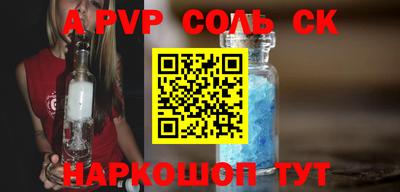 кокаин перу Тара