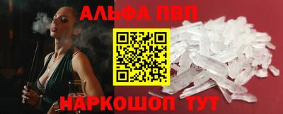 кокаин перу Тара