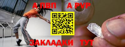 кокаин перу Тара