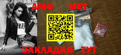 mdma Татарск