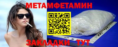mdma Татарск