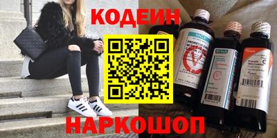 mdma Татарск