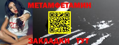 кокаин колумбия Туймазы