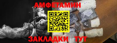 кокаин колумбия Туймазы