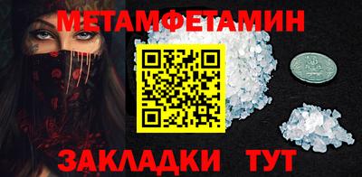 синтетический гашиш Тверь