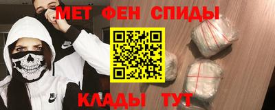 кокаин перу Тара