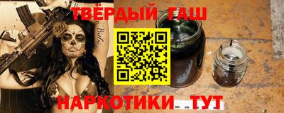 кокаин колумбия Туймазы