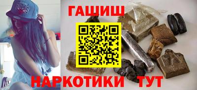 МДПВ Тулун
