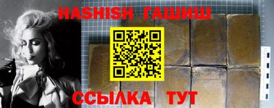 кокаин перу Тара