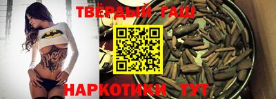 mdma Татарск