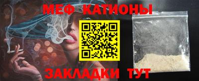 кокаин перу Тара