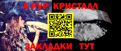 кокаин колумбия Туймазы